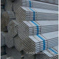 Tubo saldato galvanizzato BS EN10025